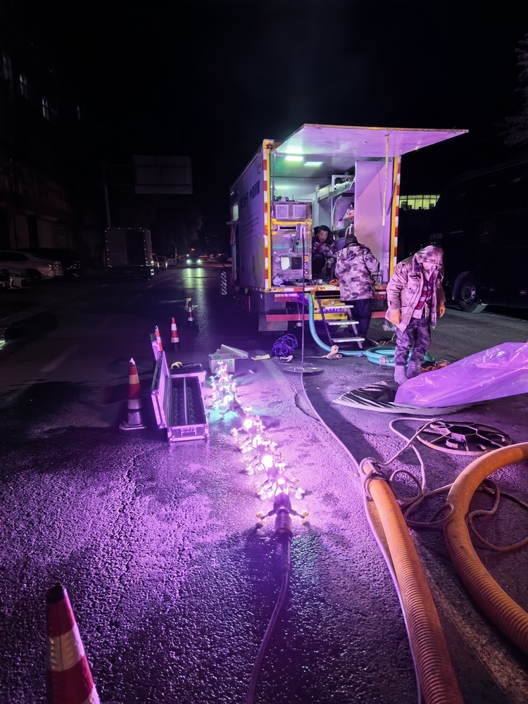 望花管道非开挖修复