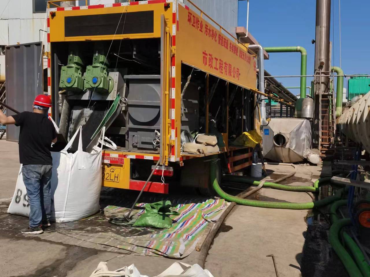 望花淤泥压干处理